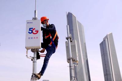 六年深耕，智繪未來 中國電信650億投入，攜手江蘇共建“智慧強省”新藍圖